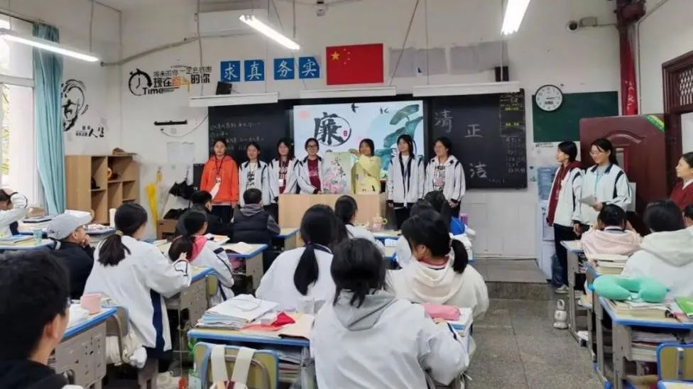 攜手共繪廉潔畫(huà)卷，同筑清風(fēng)校園文化—人文教育系廉潔主題文化活動(dòng)