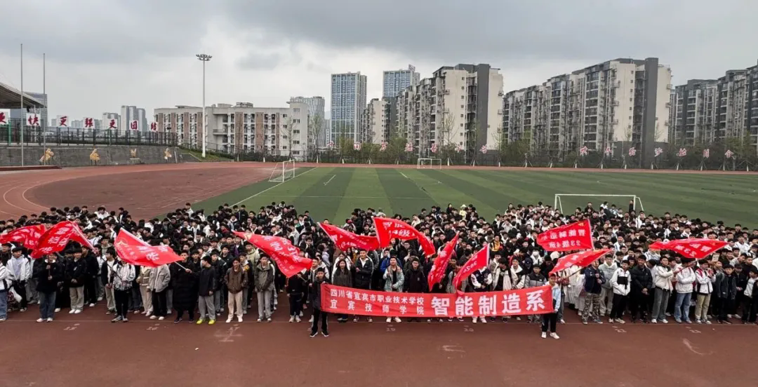 探李莊文脈 拓智造新途——智能制造系開展研學(xué)實(shí)踐